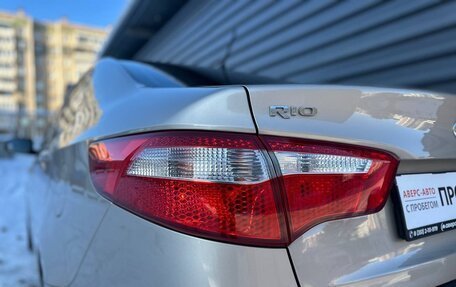 KIA Rio III рестайлинг, 2013 год, 725 000 рублей, 18 фотография