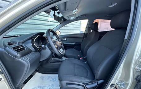 KIA Rio III рестайлинг, 2013 год, 725 000 рублей, 20 фотография