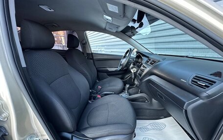 KIA Rio III рестайлинг, 2013 год, 725 000 рублей, 32 фотография