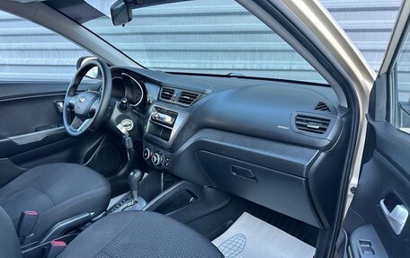 KIA Rio III рестайлинг, 2013 год, 725 000 рублей, 33 фотография