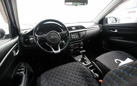 KIA Rio IV, 2018 год, 1 500 000 рублей, 8 фотография