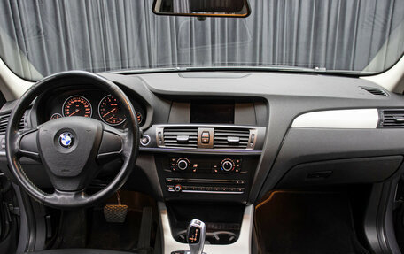 BMW X3, 2013 год, 1 498 000 рублей, 14 фотография