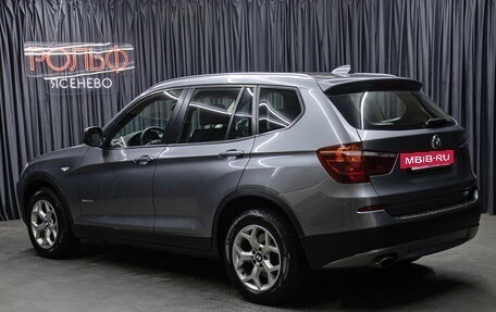 BMW X3, 2013 год, 1 498 000 рублей, 7 фотография
