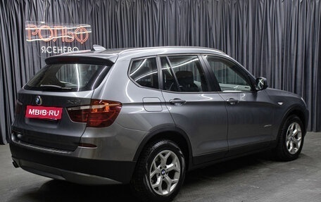 BMW X3, 2013 год, 1 498 000 рублей, 5 фотография