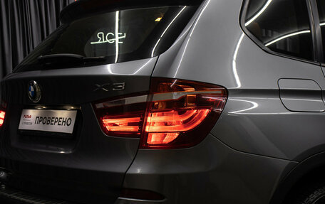 BMW X3, 2013 год, 1 498 000 рублей, 25 фотография