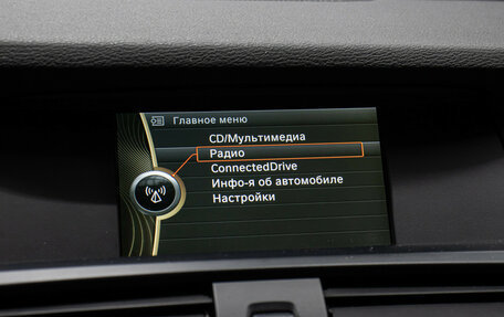 BMW X3, 2013 год, 1 498 000 рублей, 23 фотография