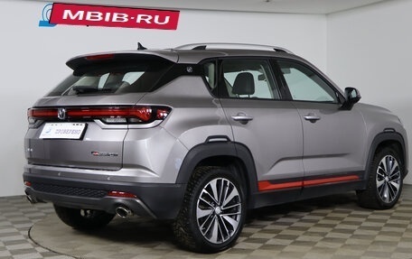 Changan CS35 Plus, 2023 год, 1 849 990 рублей, 5 фотография