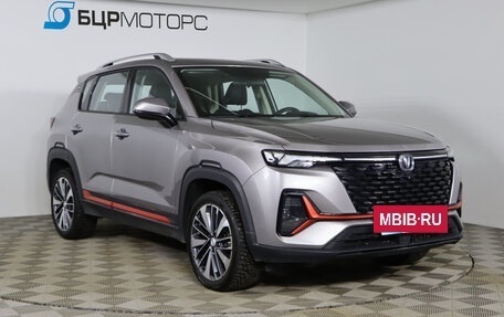Changan CS35 Plus, 2023 год, 1 849 990 рублей, 3 фотография