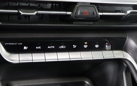 Changan CS35 Plus, 2023 год, 1 849 990 рублей, 21 фотография