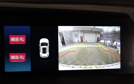 Changan CS35 Plus, 2023 год, 1 849 990 рублей, 20 фотография