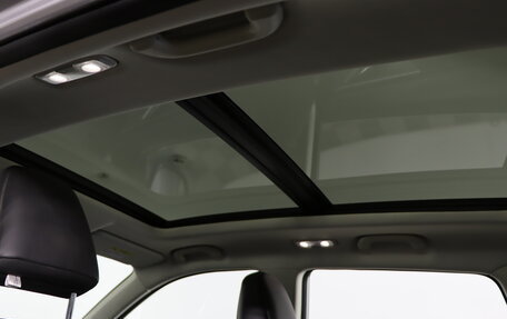 Changan CS35 Plus, 2023 год, 1 849 990 рублей, 25 фотография