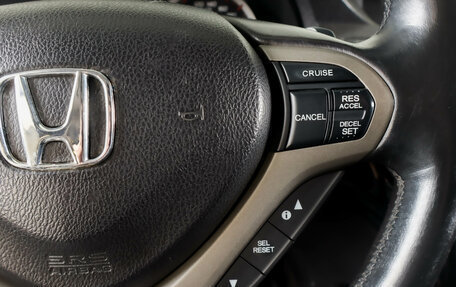 Honda Accord VIII рестайлинг, 2008 год, 1 439 000 рублей, 17 фотография