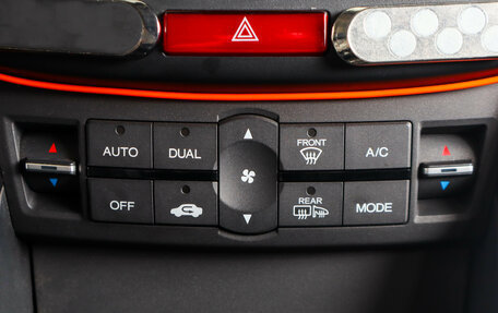 Honda Accord VIII рестайлинг, 2008 год, 1 439 000 рублей, 19 фотография