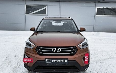 Hyundai Creta I рестайлинг, 2017 год, 1 759 000 рублей, 2 фотография