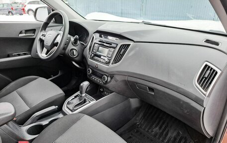 Hyundai Creta I рестайлинг, 2017 год, 1 759 000 рублей, 11 фотография