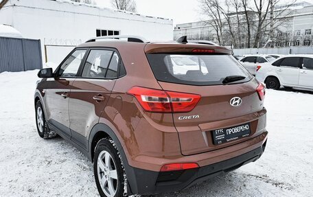 Hyundai Creta I рестайлинг, 2017 год, 1 759 000 рублей, 7 фотография