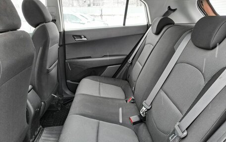 Hyundai Creta I рестайлинг, 2017 год, 1 759 000 рублей, 12 фотография