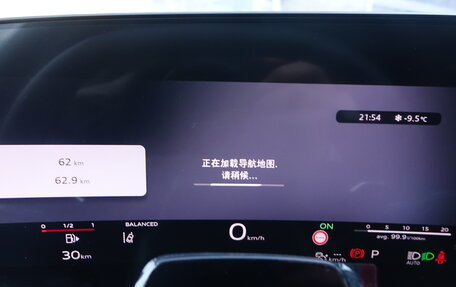 Audi Q5, 2025 год, 7 260 000 рублей, 17 фотография