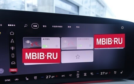 Audi Q5, 2025 год, 7 260 000 рублей, 16 фотография