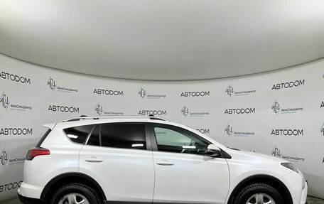 Toyota RAV4, 2018 год, 2 297 000 рублей, 4 фотография