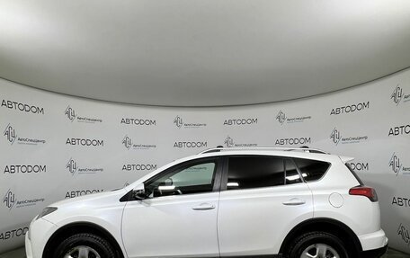 Toyota RAV4, 2018 год, 2 297 000 рублей, 3 фотография