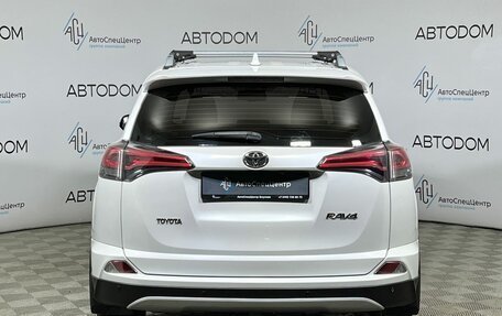 Toyota RAV4, 2018 год, 2 297 000 рублей, 6 фотография