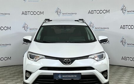 Toyota RAV4, 2018 год, 2 297 000 рублей, 5 фотография