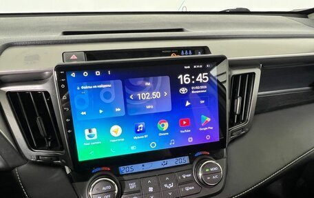 Toyota RAV4, 2018 год, 2 297 000 рублей, 9 фотография