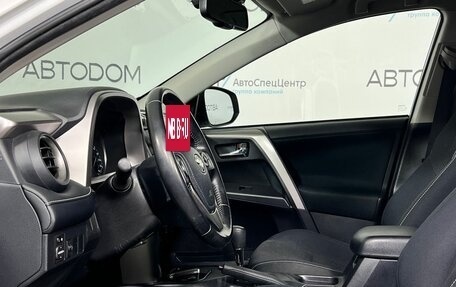 Toyota RAV4, 2018 год, 2 297 000 рублей, 7 фотография