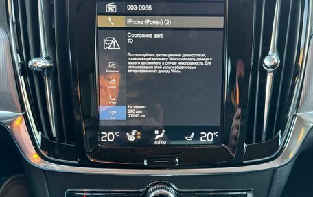 Volvo V90 Cross Country I рестайлинг, 2018 год, 3 090 000 рублей, 10 фотография