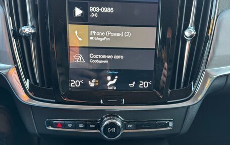 Volvo V90 Cross Country I рестайлинг, 2018 год, 3 090 000 рублей, 12 фотография