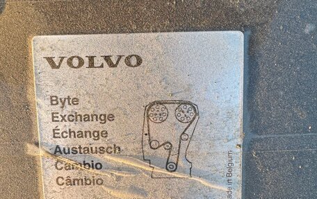 Volvo V90 Cross Country I рестайлинг, 2018 год, 3 090 000 рублей, 25 фотография