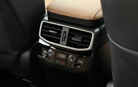 Lexus RX IV рестайлинг, 2025 год, 7 590 000 рублей, 29 фотография