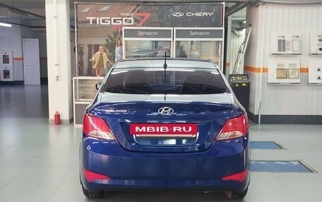 Hyundai Solaris II рестайлинг, 2016 год, 1 000 000 рублей, 6 фотография