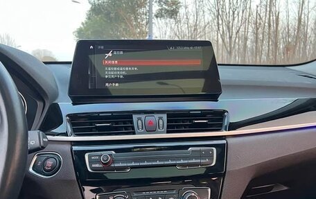 BMW X1, 2021 год, 2 300 000 рублей, 16 фотография