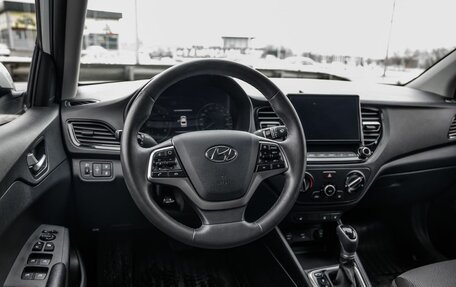 Hyundai Solaris II рестайлинг, 2021 год, 1 648 000 рублей, 16 фотография