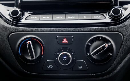 Hyundai Solaris II рестайлинг, 2021 год, 1 648 000 рублей, 31 фотография