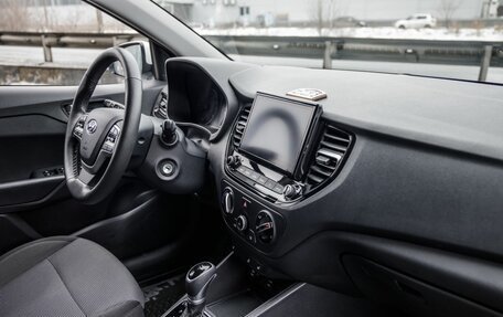 Hyundai Solaris II рестайлинг, 2021 год, 1 648 000 рублей, 36 фотография