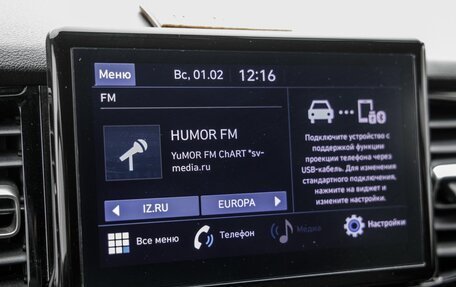 Hyundai Solaris II рестайлинг, 2021 год, 1 648 000 рублей, 26 фотография