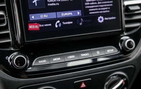 Hyundai Solaris II рестайлинг, 2021 год, 1 648 000 рублей, 28 фотография