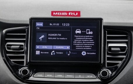 Hyundai Solaris II рестайлинг, 2021 год, 1 648 000 рублей, 25 фотография