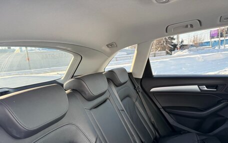 Audi Q5, 2016 год, 1 900 000 рублей, 2 фотография