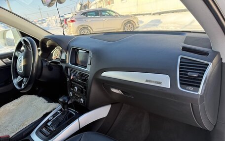 Audi Q5, 2016 год, 1 900 000 рублей, 5 фотография