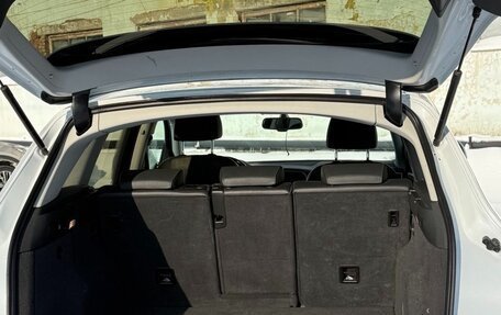 Audi Q5, 2016 год, 1 900 000 рублей, 12 фотография