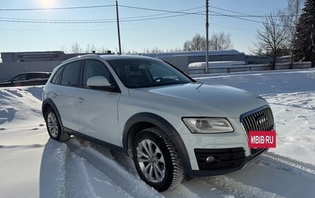 Audi Q5, 2016 год, 1 900 000 рублей, 7 фотография