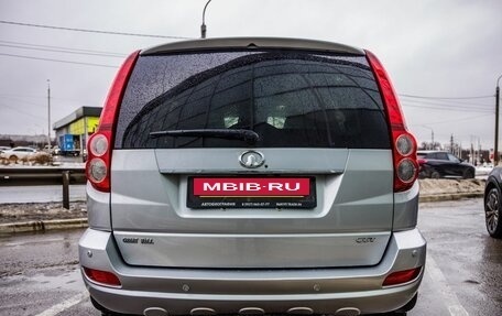 Great Wall Hover H5, 2014 год, 898 000 рублей, 9 фотография