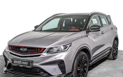 Geely Coolray I, 2022 год, 1 125 000 рублей, 1 фотография