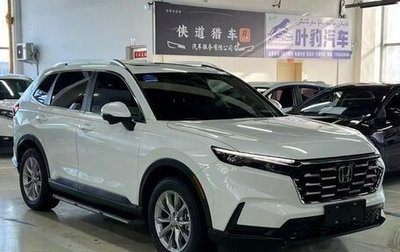 Honda CR-V, 2024 год, 3 560 002 рублей, 1 фотография