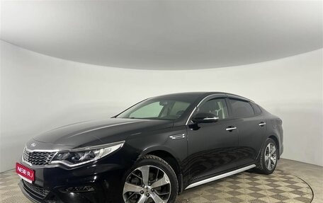 KIA Optima IV, 2020 год, 2 120 000 рублей, 1 фотография