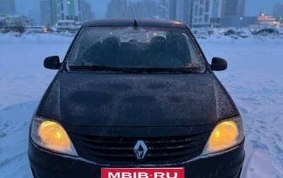 Renault Logan I, 2011 год, 320 000 рублей, 1 фотография